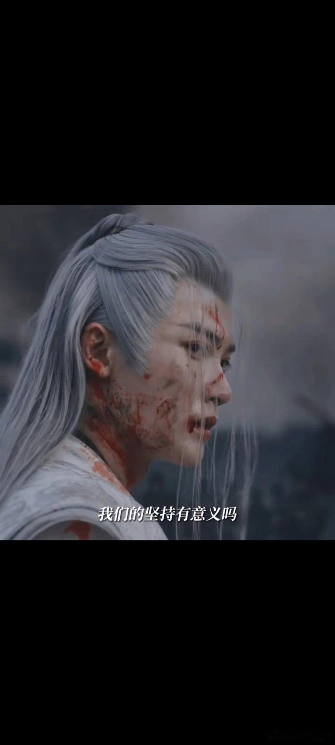 #檀健次把相柳演到了极致#檀健次赋予了相柳这个角色强大的生命力。真的硬控我十秒！