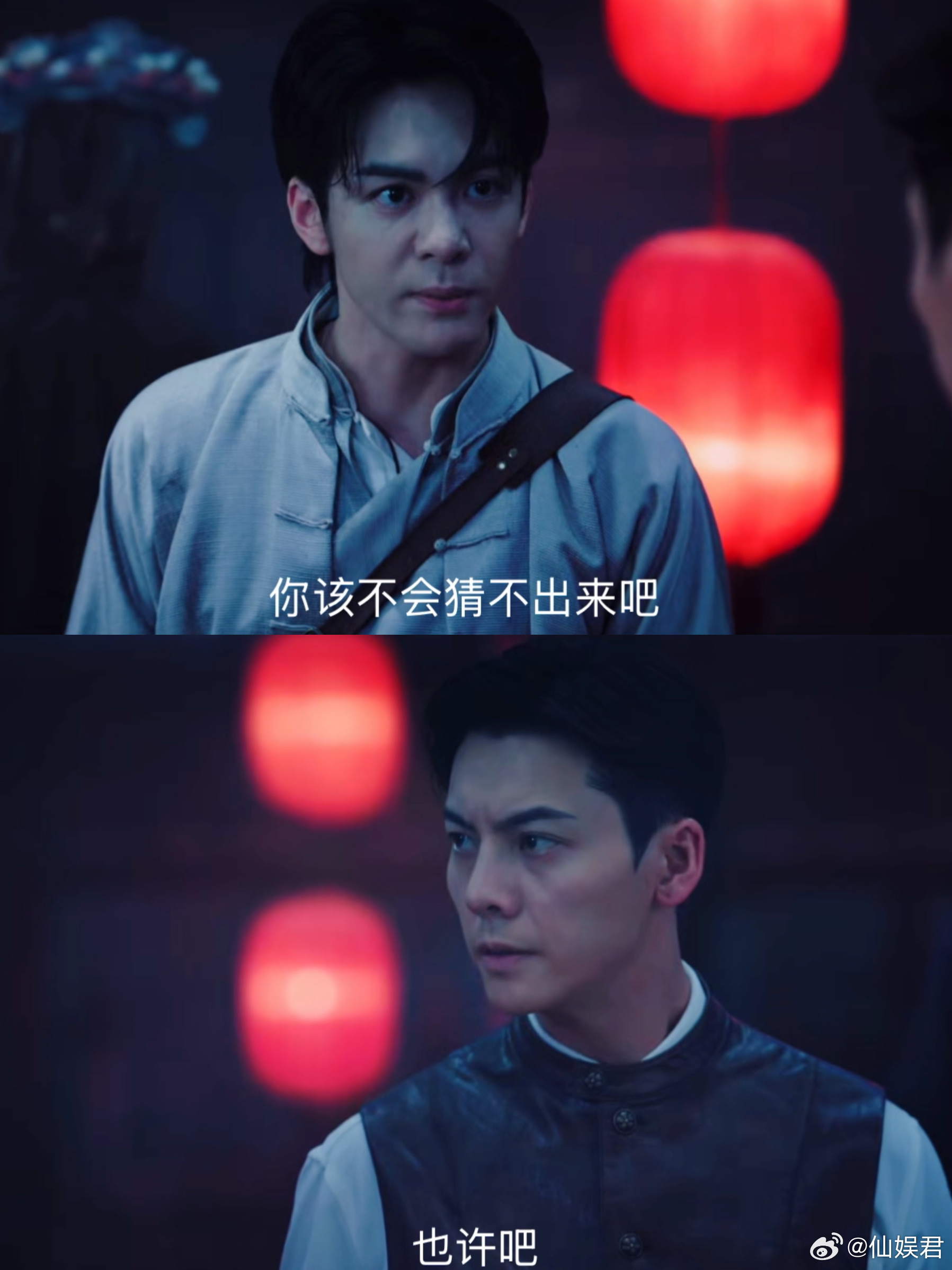 九门地下惊现无头唱戏人九门这个氛围感简直绝了，这几个人就猝不及防的来到这样一个恐