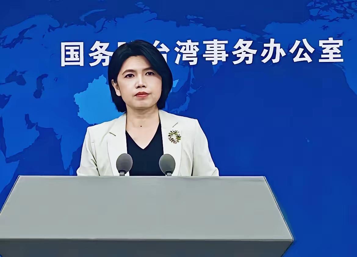 国台办发布会，一名台湾记者两次称呼赖清德“总统”，第一次被当场纠正，第二次明知故