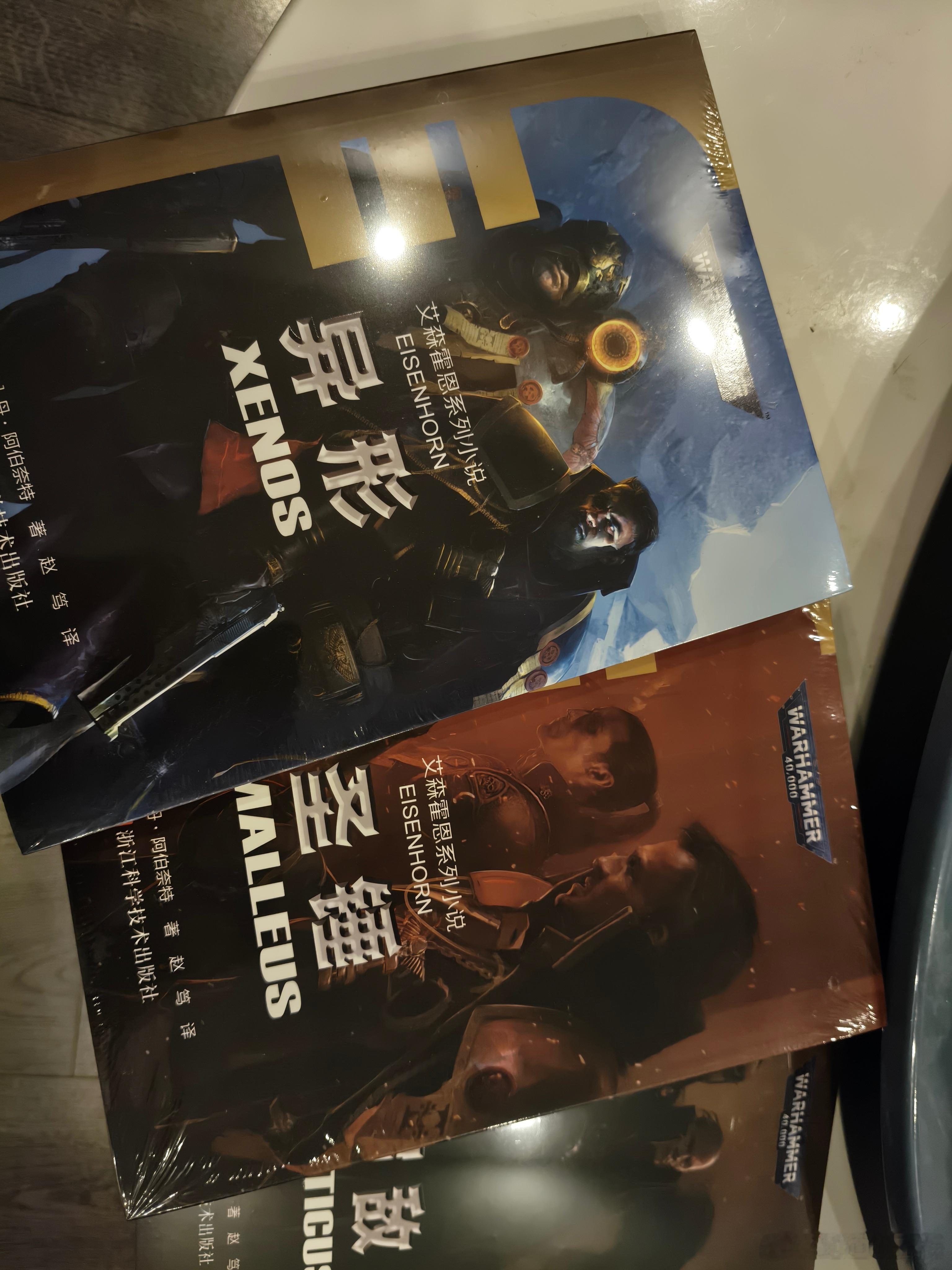 拜读一下拜读一下（好厚！ 