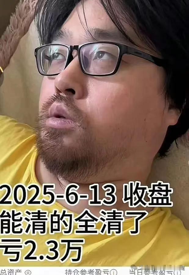 中东摩擦，A股又跌了

三大指数全天下行，上证指数跌0.75%失守3400点，深