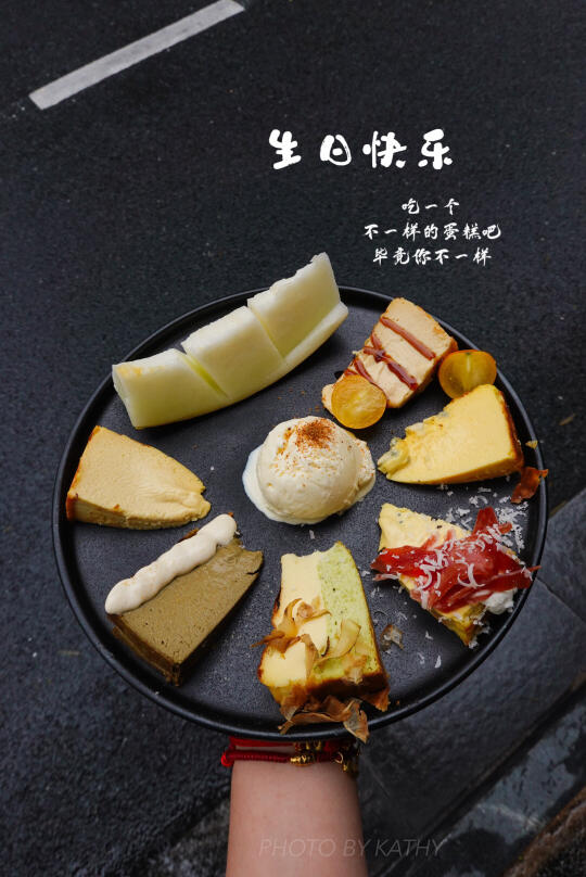 杭州极品巴斯克‼️‼️‼️