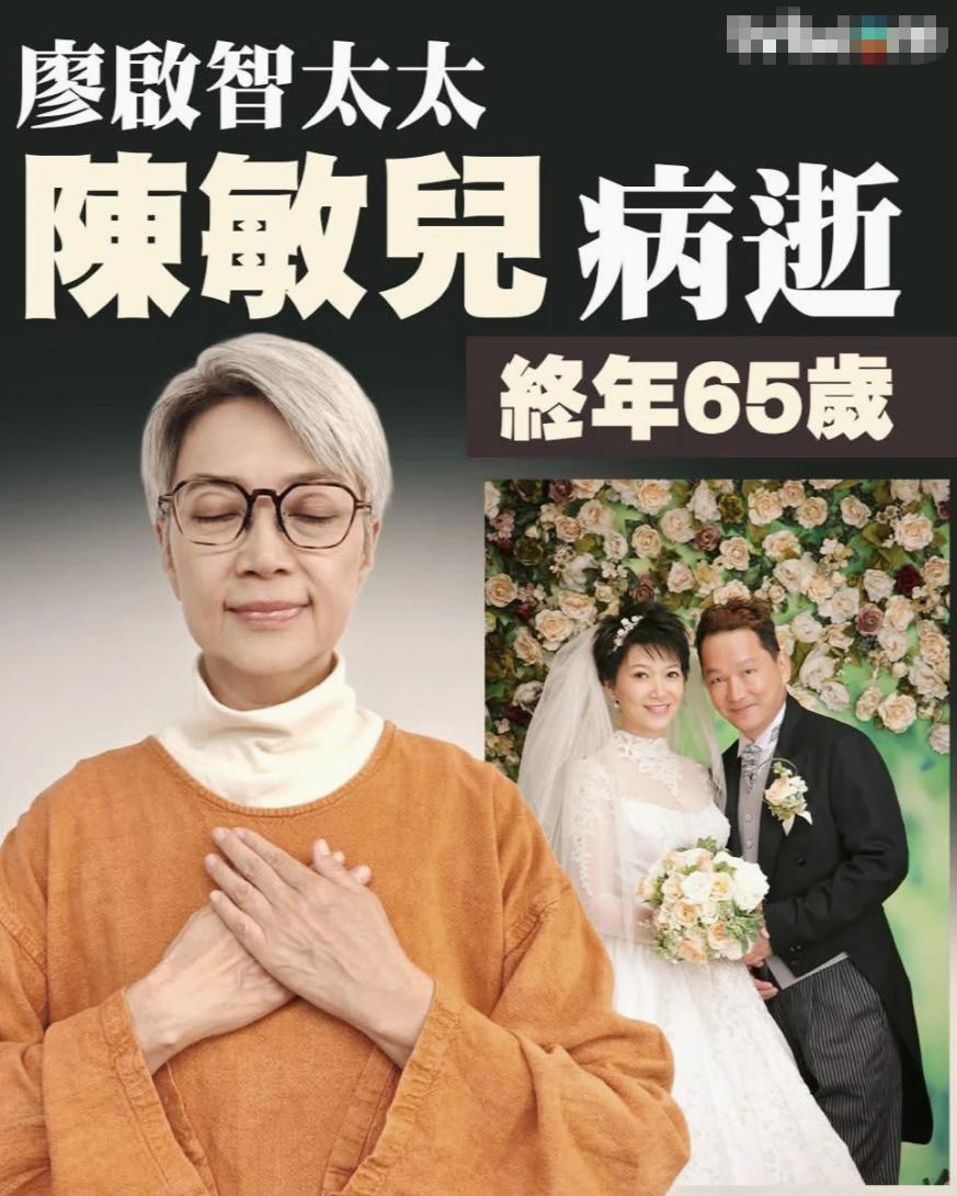 平静离世，没哭没闹，她走前还在教人怎么活
2026年6月12日，两兄弟在社交媒体