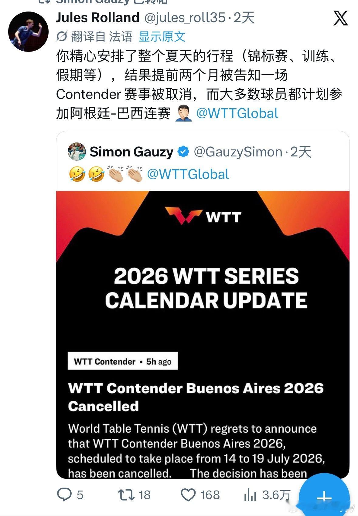 原来看短剧错过了人家“干仗” 