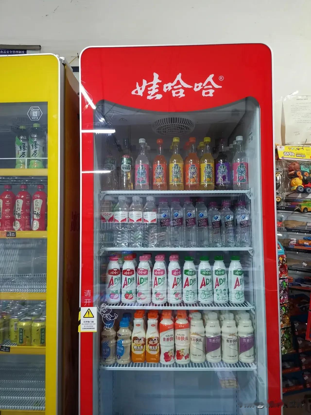 娃哈哈主动出击和资本家反击，高下立判[机智]

娃哈哈主动出击，业务员主动给商家