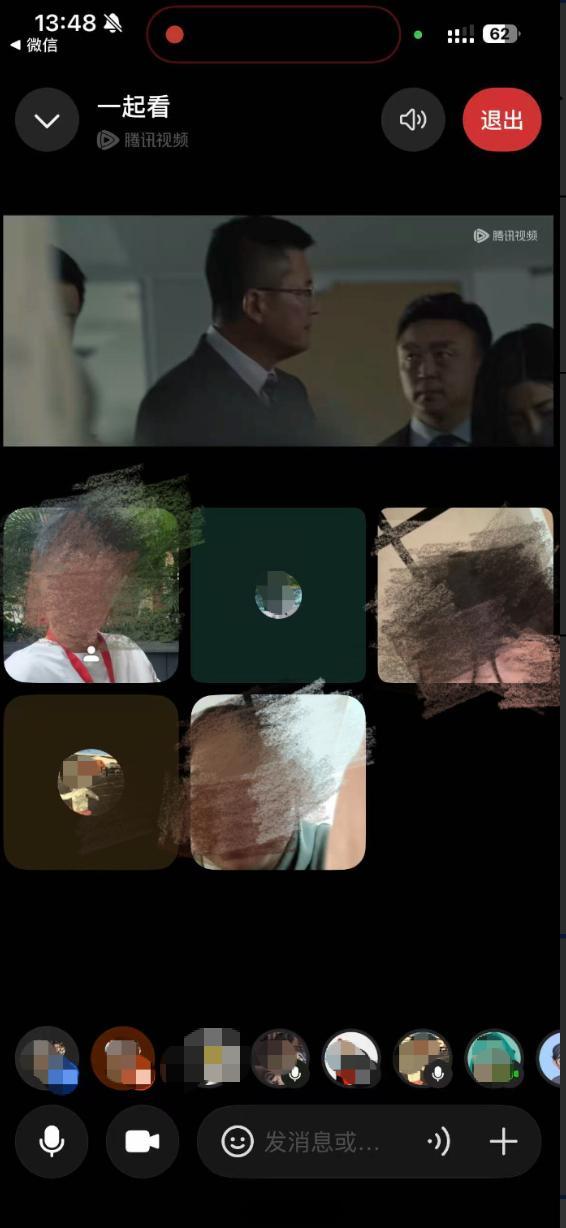 腾讯神秘AI项目曝光腾讯又整活了！元宝AI内测“元宝派”聊天总结、打卡监督、照片