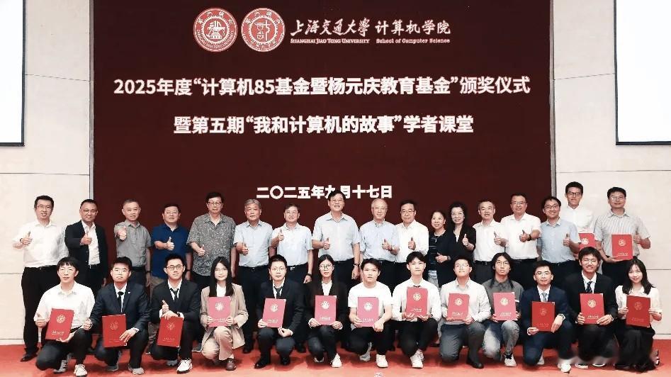 要说知名企业家也挺不容易。。。
经常刷到初创特斯拉马斯克和巅峰期联想杨元庆的对话
