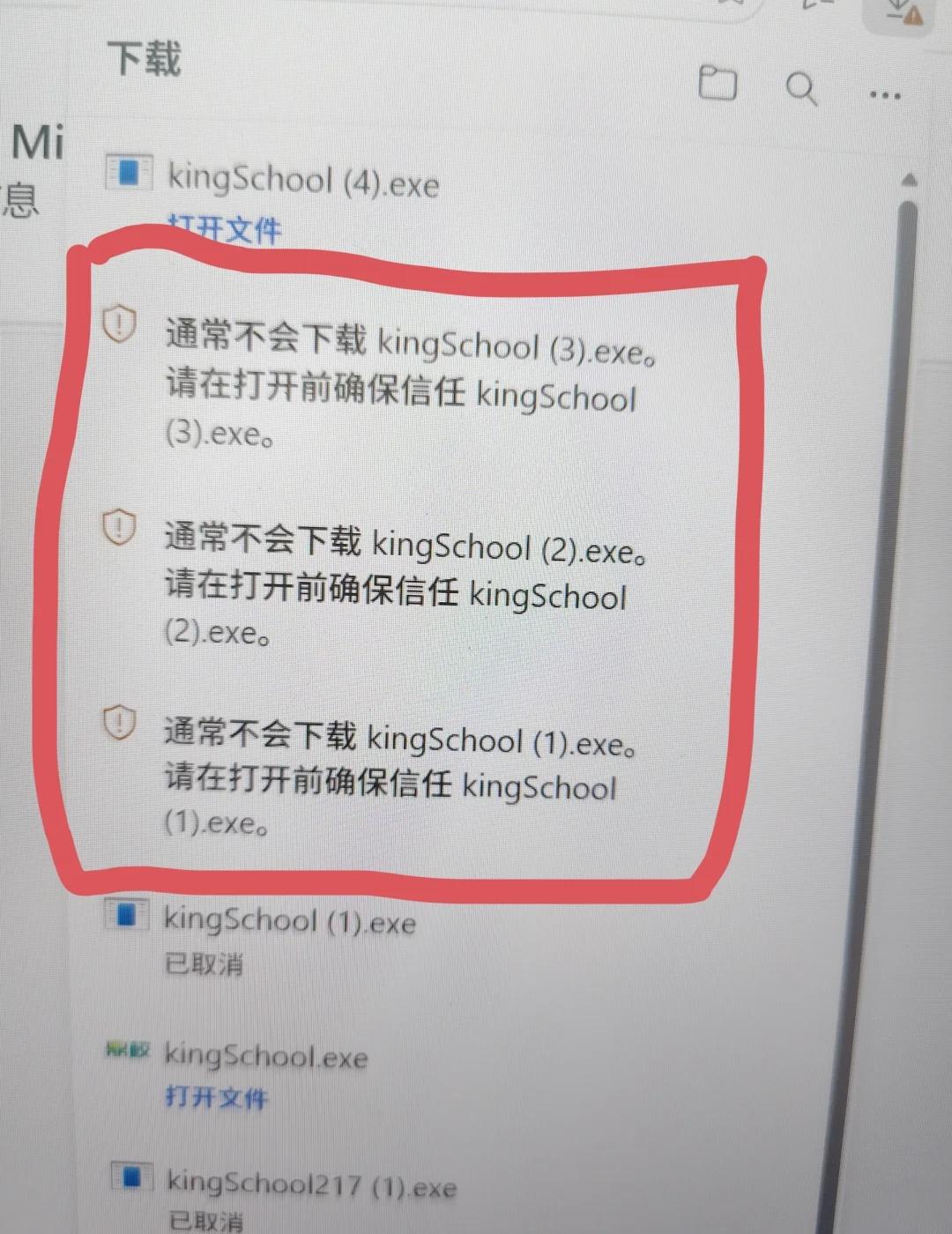 电脑软件下载不了怎么办
今天也是着急忙慌的，突然系统要更新，只能重新下载。这个是