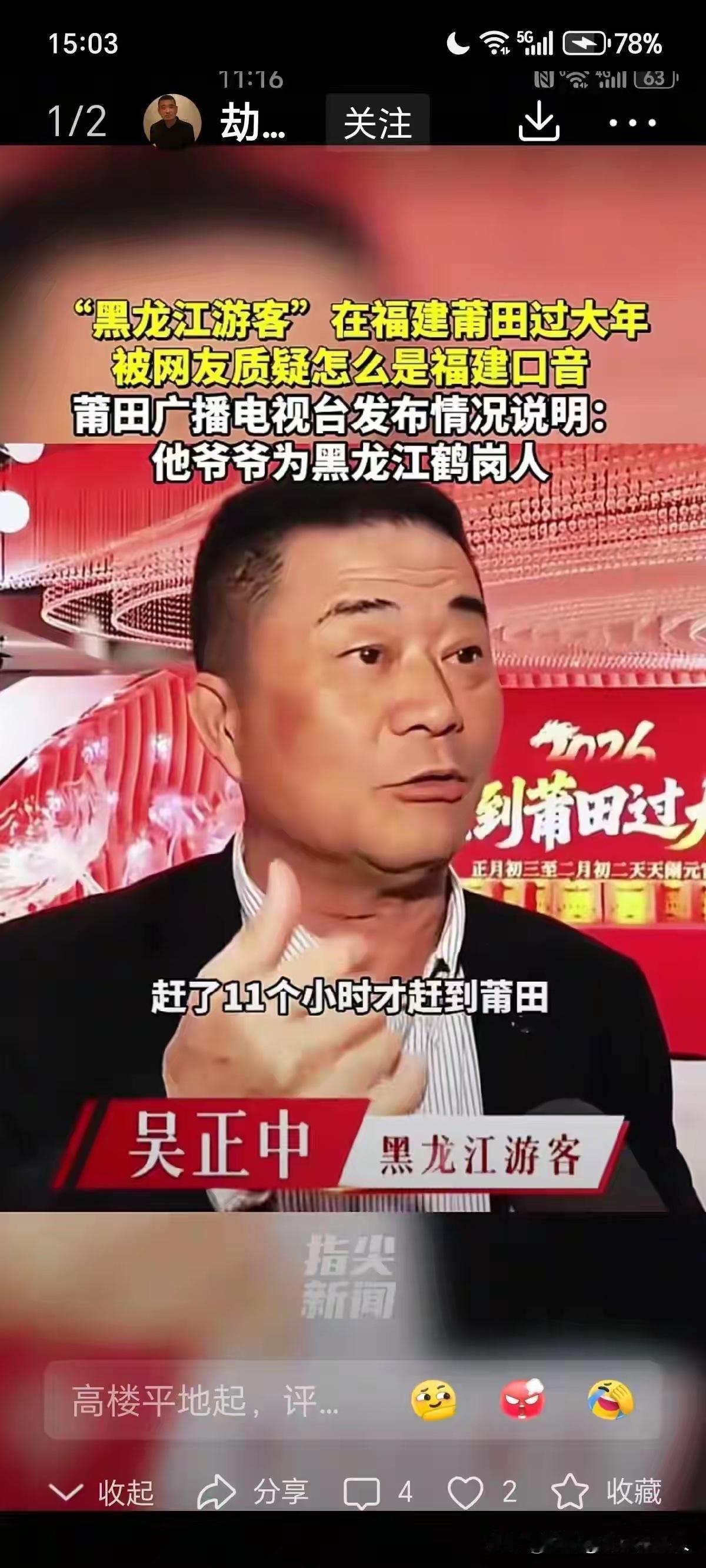 传统媒体压力山大，预算不够，能怎么办？以前帮民营企业发个通稿，还有点润笔费，现在