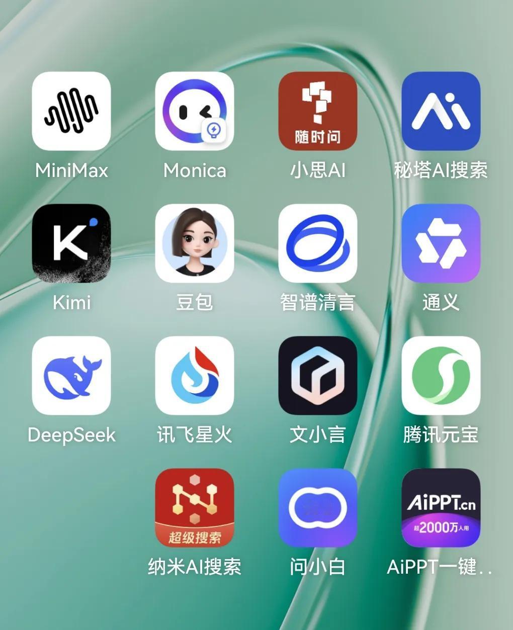 现在每个行业都很卷，尤其现在大模型现在出来很多了，很多行业有大模型，ai赋能，很