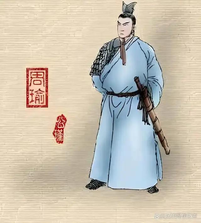是的！