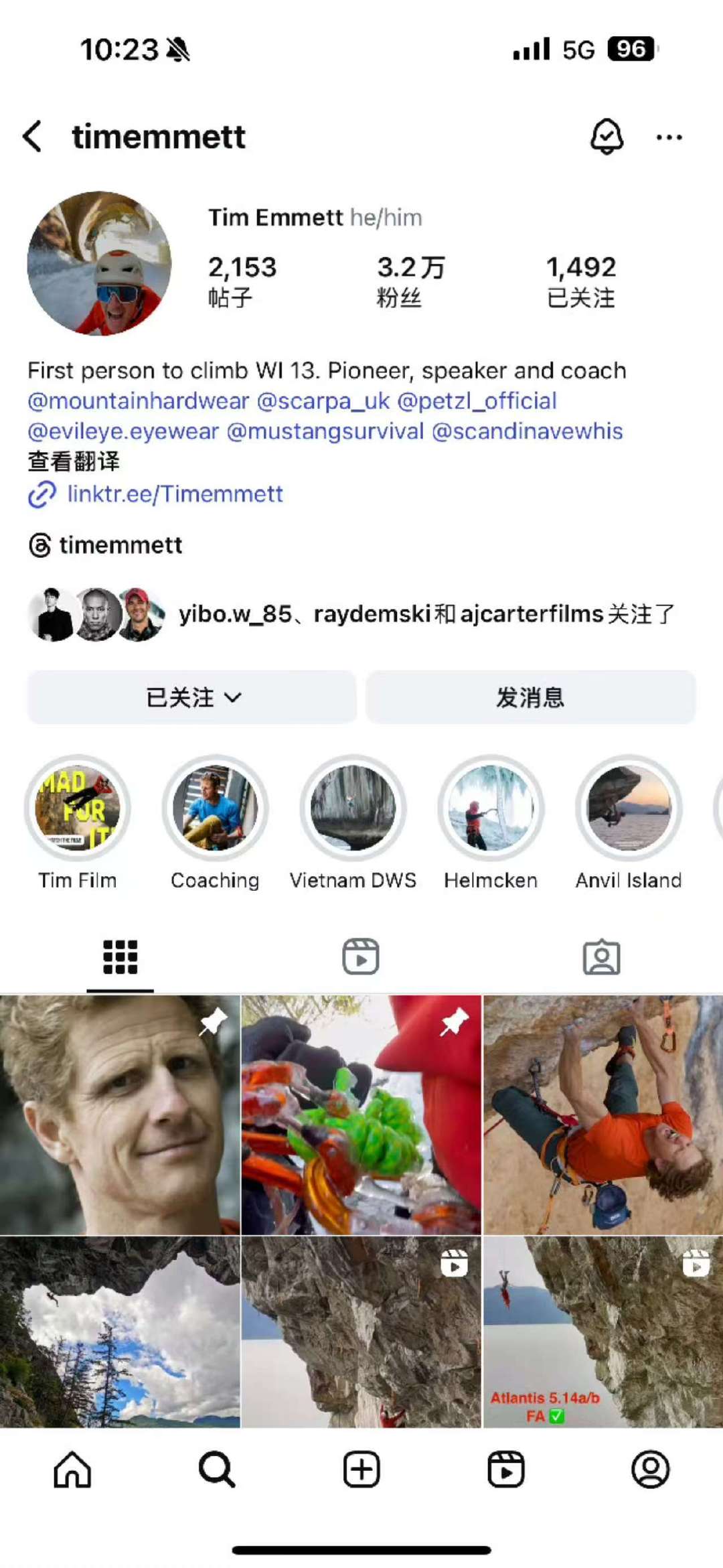 王一博ig新增互关王一博IG新增互关啦王一博新增ig关注 ​​​