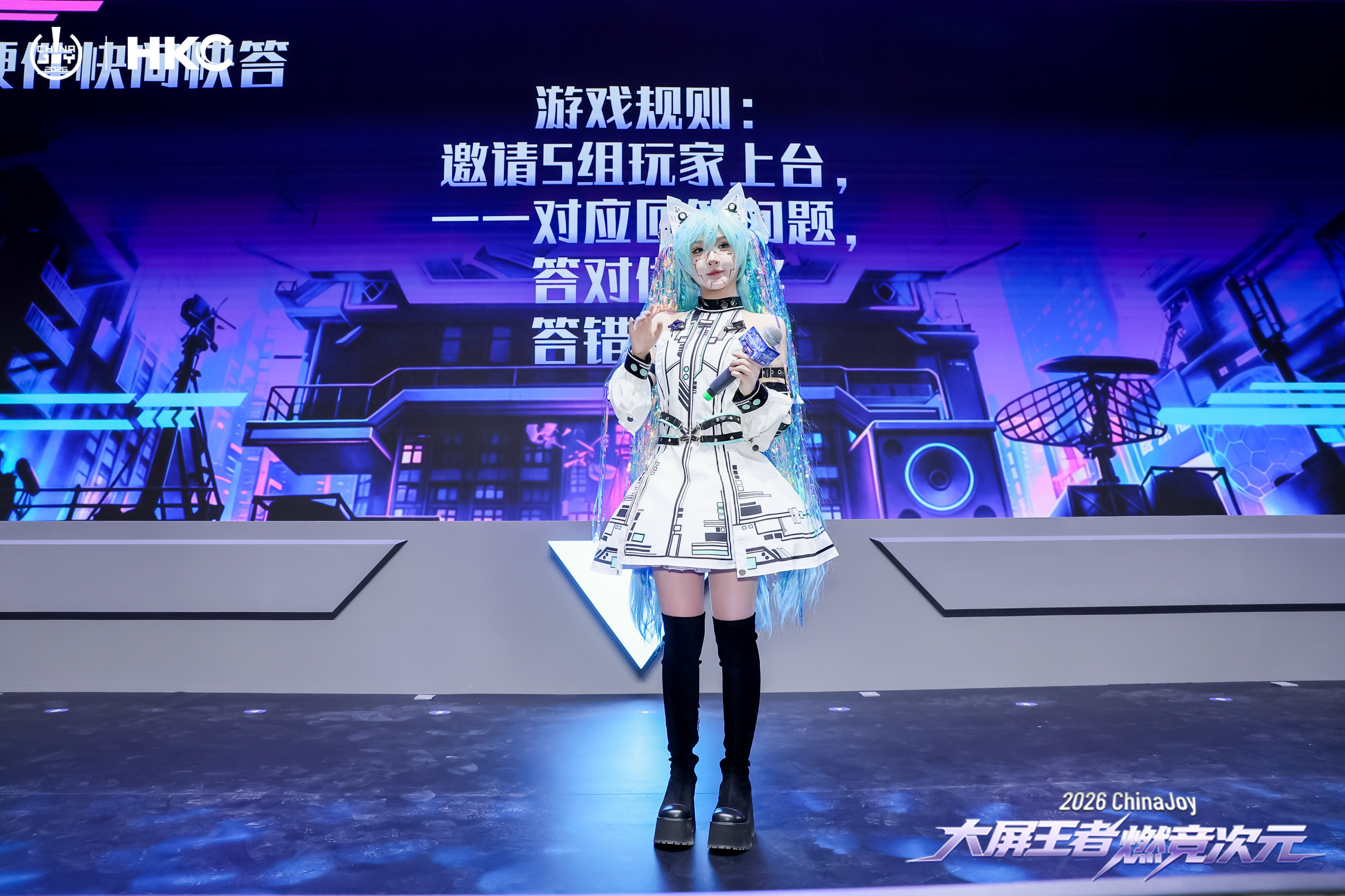 ChinaJoy夏日cj逛展指南chinajoy 如果以后CJ开到第五天不知道能