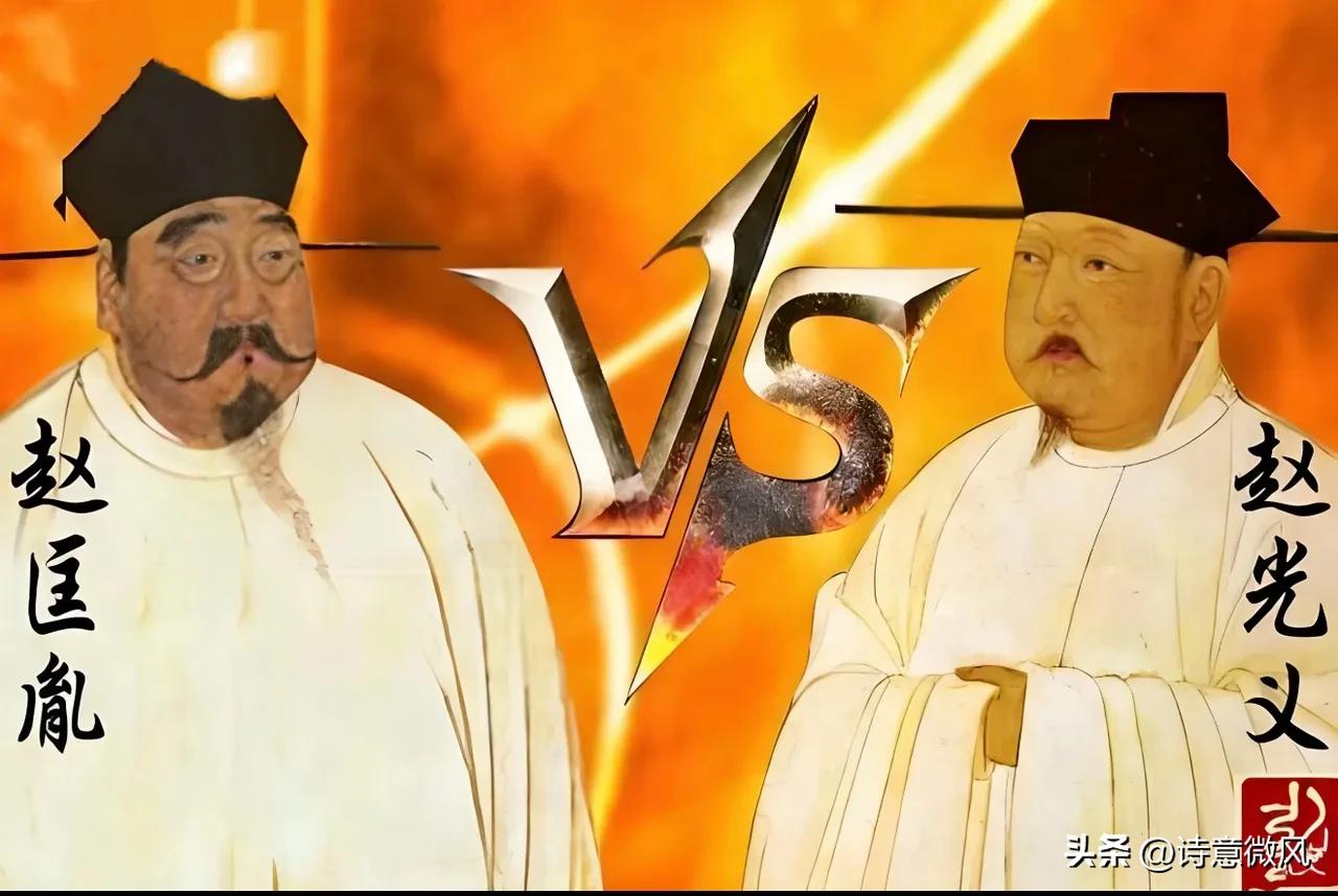 赵匡胤为何没有把皇位传给儿子，而是把皇位传给弟弟赵匡义呢？答案实际非常简单：赵匡