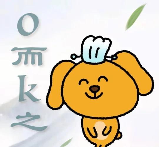 北京气温掉太快了，很少发烧的我高烧两天
肠炎+感冒+发烧，穿卫衣热穿短袖长裤冷，