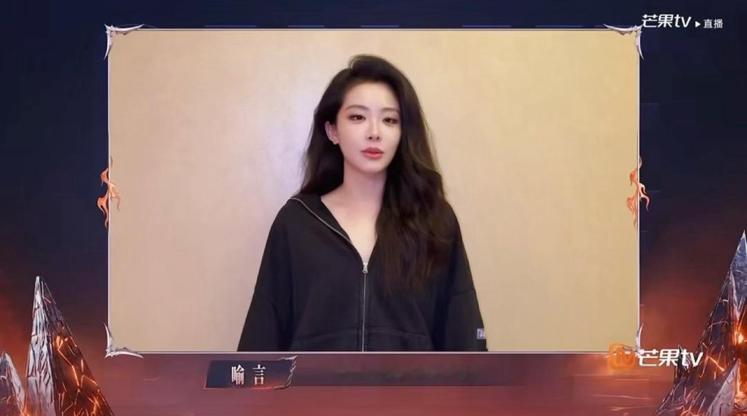 喻言给欢子打call喻言作为送考人到场为欢子加油，大方认可他深厚的音乐积淀，真挚