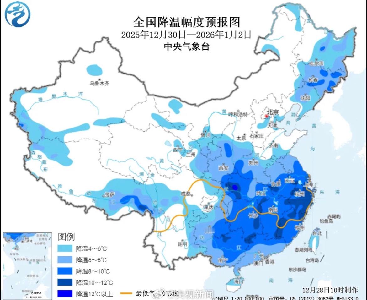 2026跨年大范围雨雪登场虽然降温，但浇不灭咱要过节的火热心🔥，今天起10天内