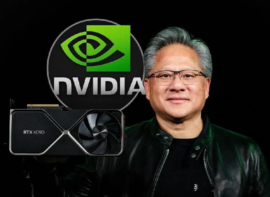 NVIDIA 超越苹果，成为全球最有价值的公司

 Nvidia 已超越苹果，成