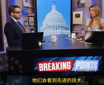 美媒：这次总统访华，才知道中国有多先进！
随着特朗普开启对中国的国事访问，大批美