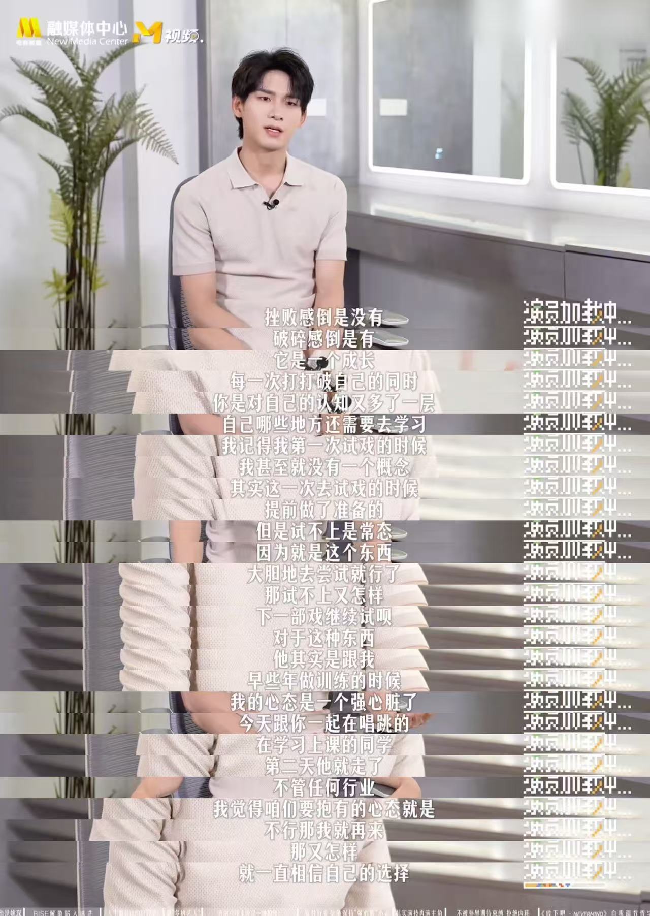 姚琛六公主专访姚琛好强的主体性看完姚琛六公主完整专访，终于懂他为什么一直坚持做原