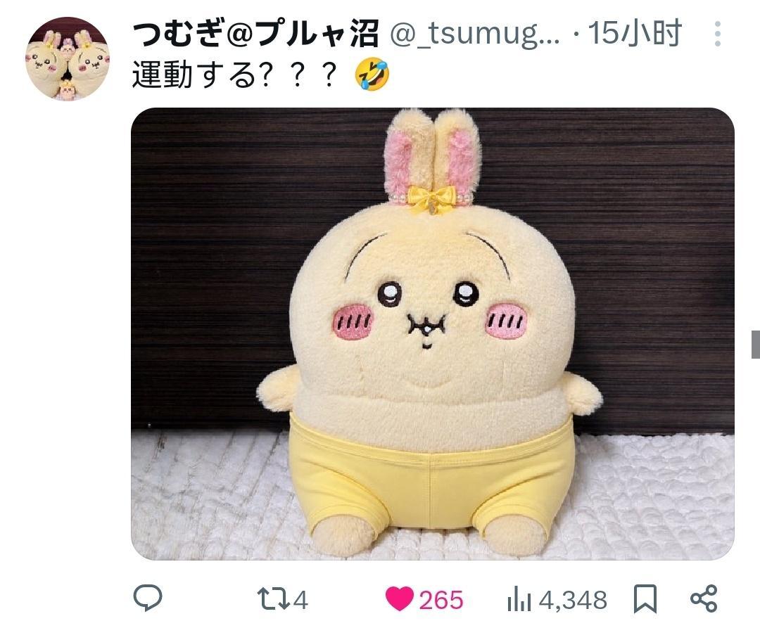 黄色大卡车 