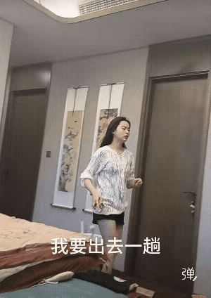 她打她的，你去照顾薇薇就行[捂脸][捂脸]