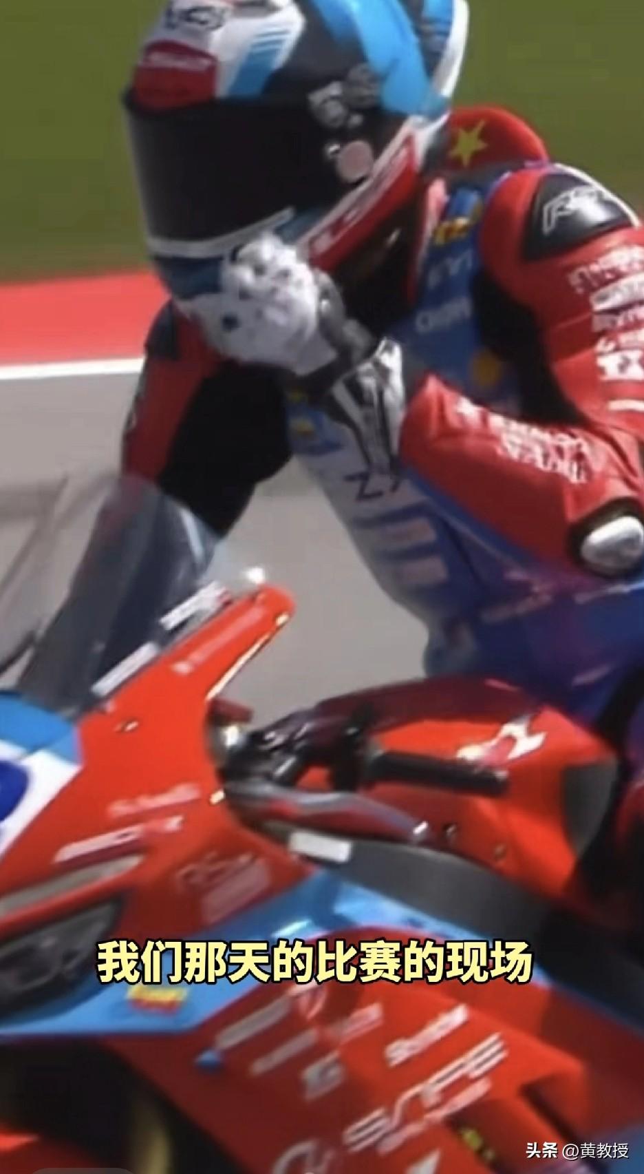 有梦想谁都了不起
致敬张雪机车
杜卡迪：什么玩意儿“咻”一下就过去了？
雅马哈：