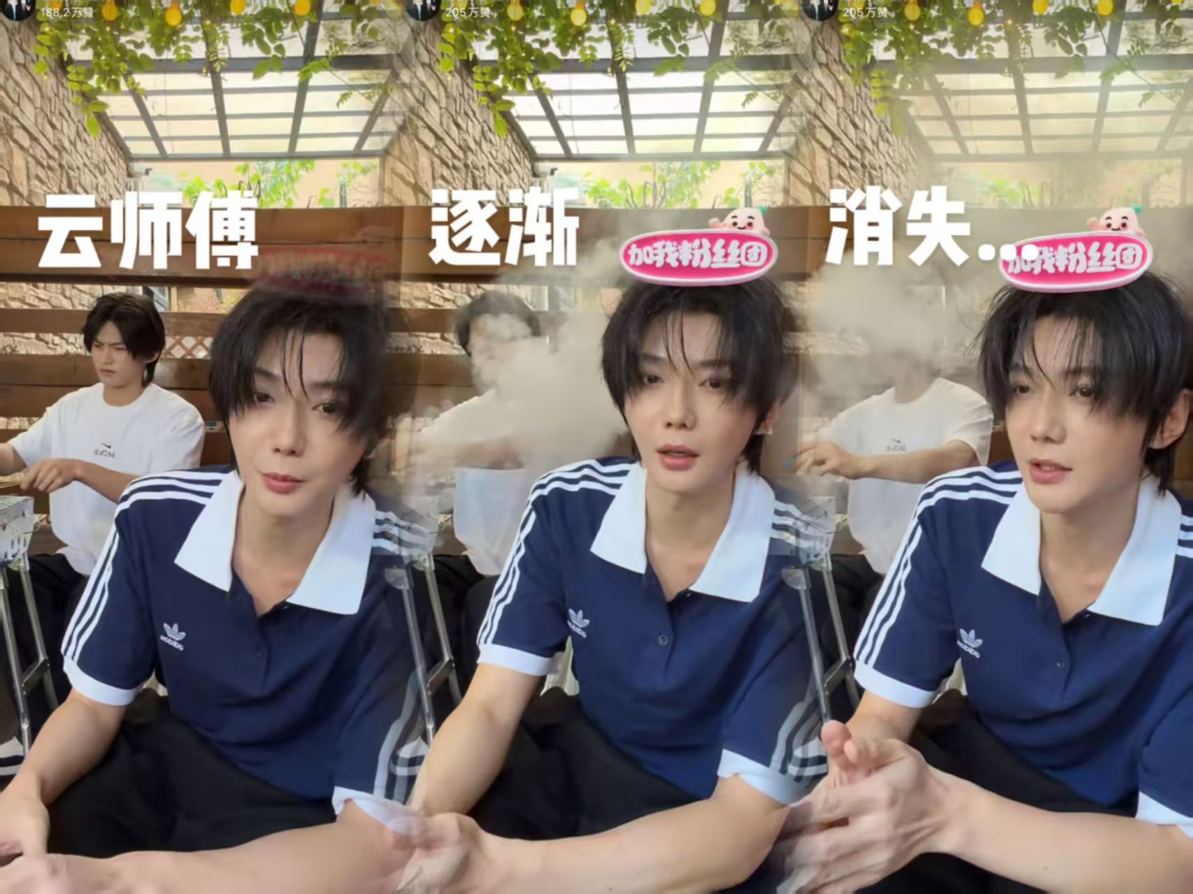 忙碌的高师傅势必给老婆烤出美味肉串 