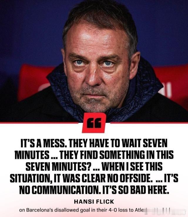 巴萨客场0比4惨败于马竞脚下，唤醒了多项耻辱记录：这是2023年4月国王杯半决赛