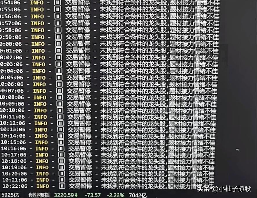 今天看到两个笑话

第一个，要让股民从股市中赚到更多的钱！

量化说:“我反对！