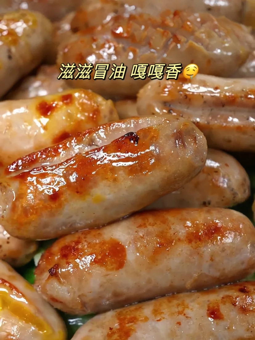 答应我！有空气炸锅的试试这个爆汁烤肠
