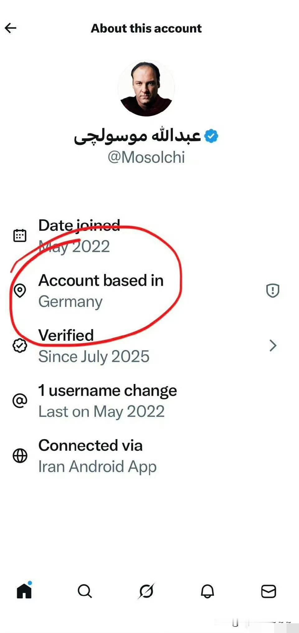 吓一跳！[捂脸]IP在德国的伊朗人居然是美国的“养的人”？伊朗的“反贼”？从他的