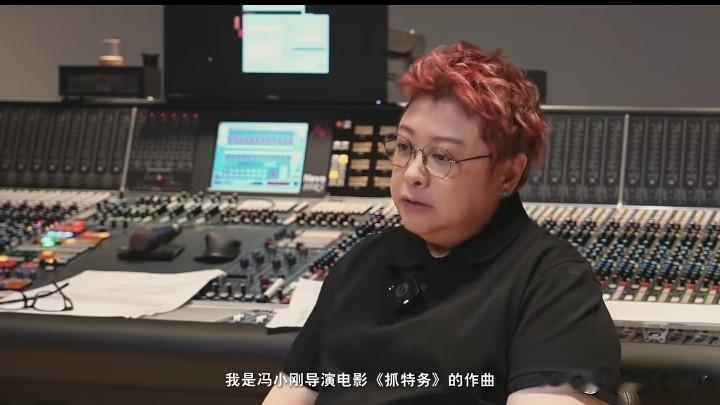 “我是冯小刚导演电影《抓特务》的作曲…”韩红疑似回复了网上质疑，只承认自己是电影