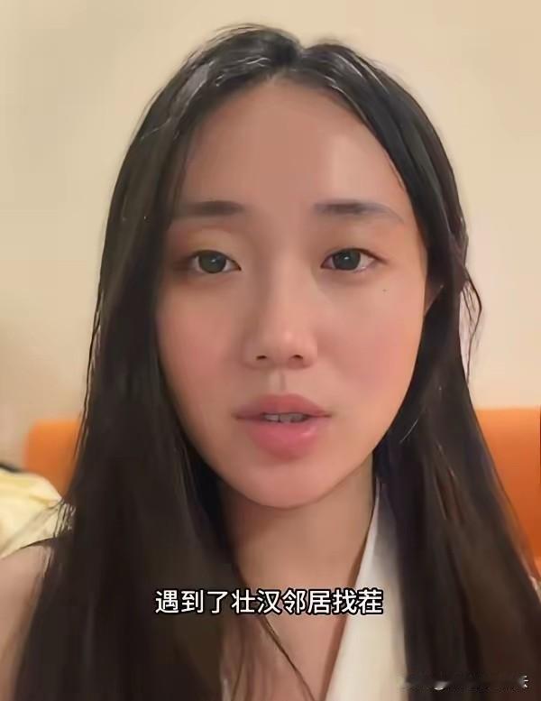 杭州电梯诬告邻居猥亵的女子，是个小网红，她和她的朋友，两个女人导演了这场闹剧，如