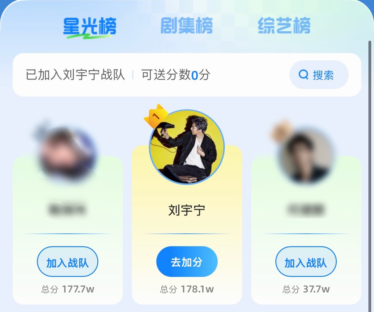 刘宇宁and刘宇宁的综艺们～🔝🔝🔝暑期嘉年华｜刘宇宁地球超新鲜 ｜刘宇宁
