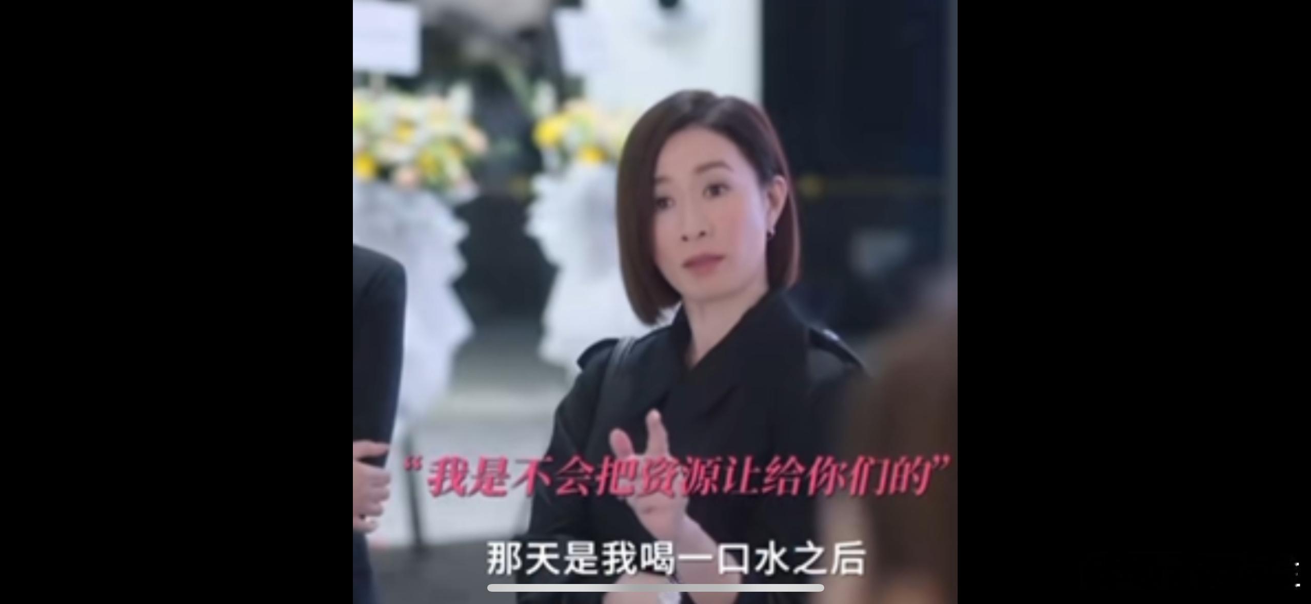 新闻女王1圆满结局是假的所谓圆满，不过是暂时满足我们的幻想罢了！ ​​​