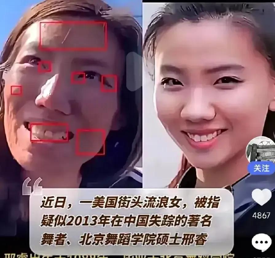 去年12月27号发布的一篇微头条，近日不知什么原因又开始大量推荐，阅读量继续增加