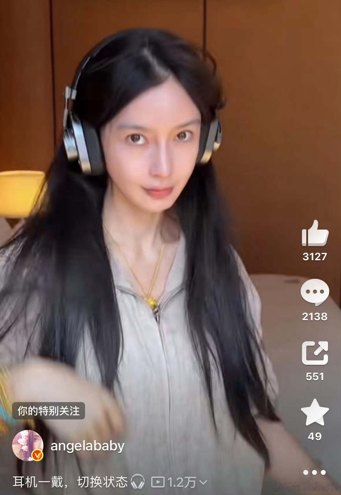 Angelababy素颜转场视频说实话，这个素颜没认出她，和以前变化好大呀