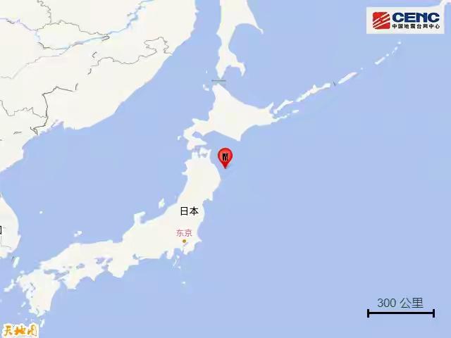 《》日本突发6.9级强震！东京震感明显》

据中国地震台网正式测定，6月25日6