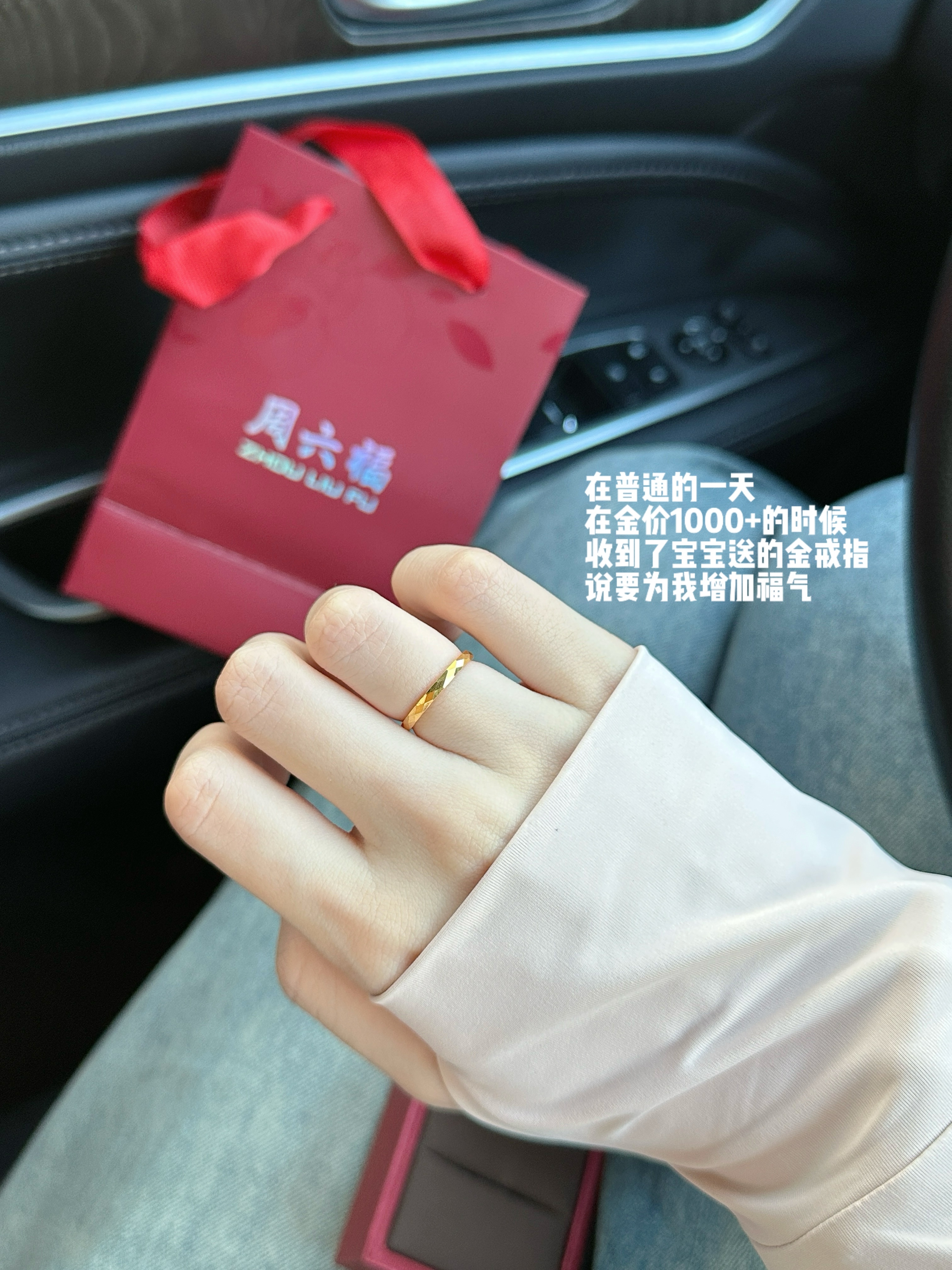 希望不出现的日子都是在幸福 ​​​