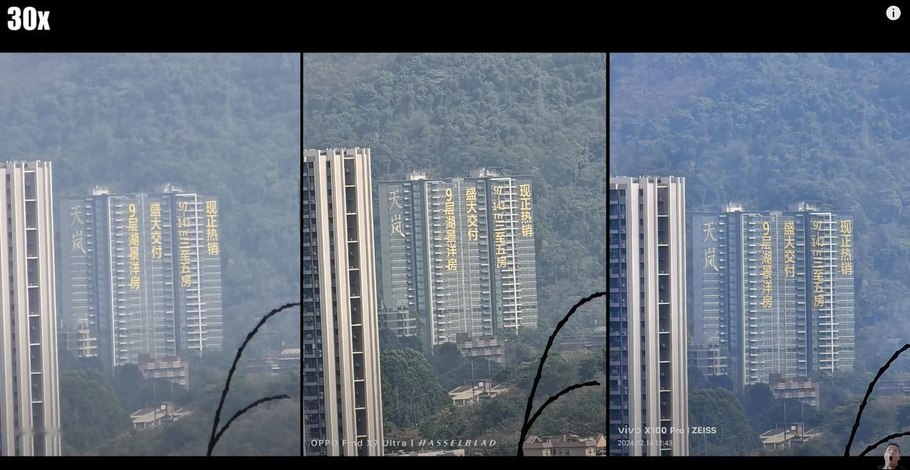 没想到，三星和蓝绿厂的旗舰长焦“打架”，都闹到国外去了，这组30X、50X、10
