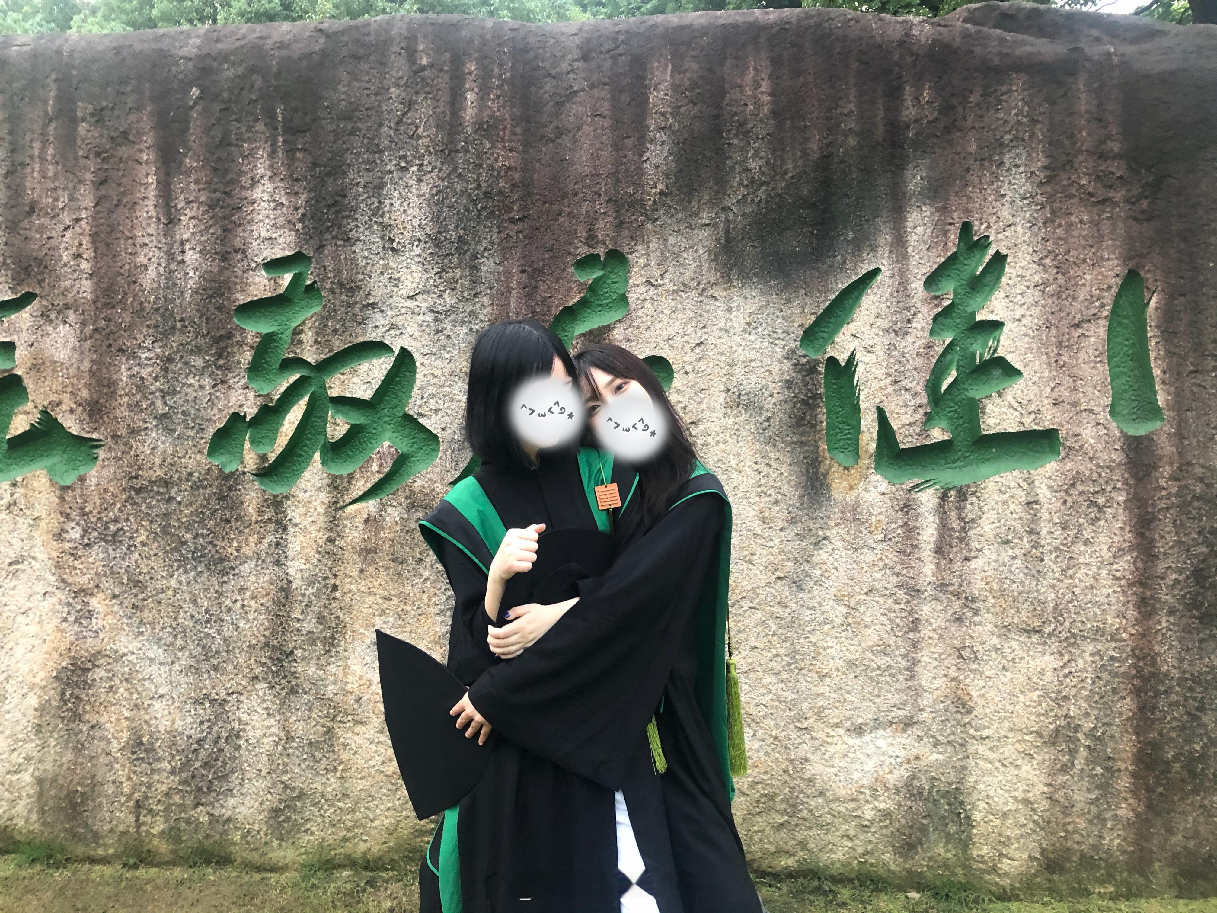 分享图片 ​​​