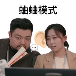 合作个KOL闹得不可开交，还上升到高层处分。所以，那些被无视的退订车主看到了会作