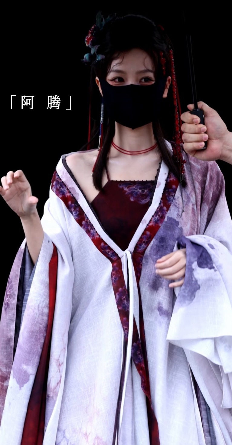 天呐 
