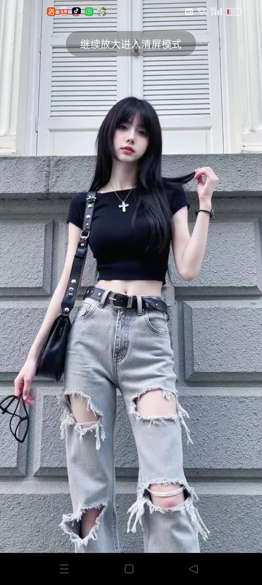 水蜜桃熟了，牛仔裤紧身