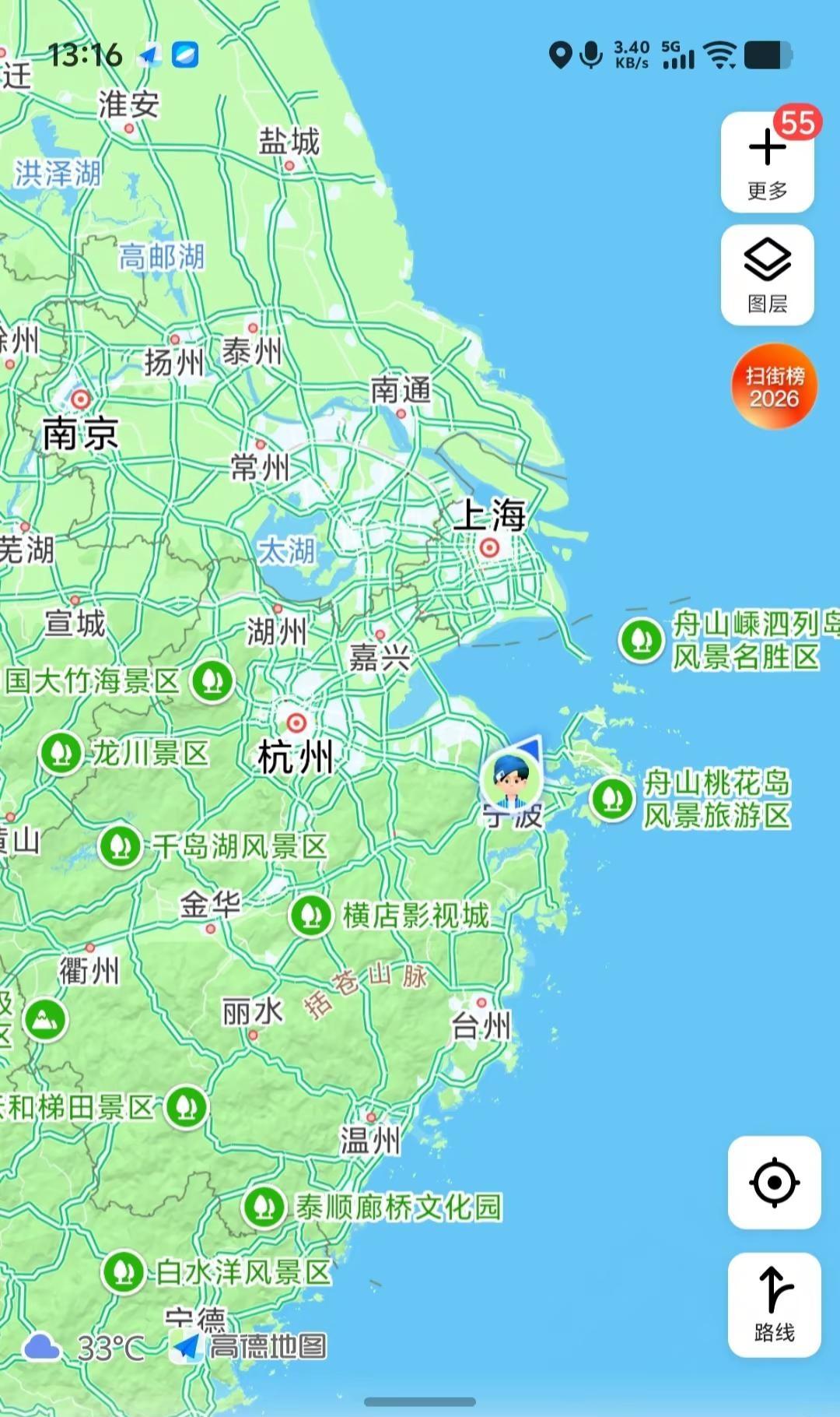 现在的位置，有点瑟瑟发抖！暴风雨来之前的平静。巴威台风
