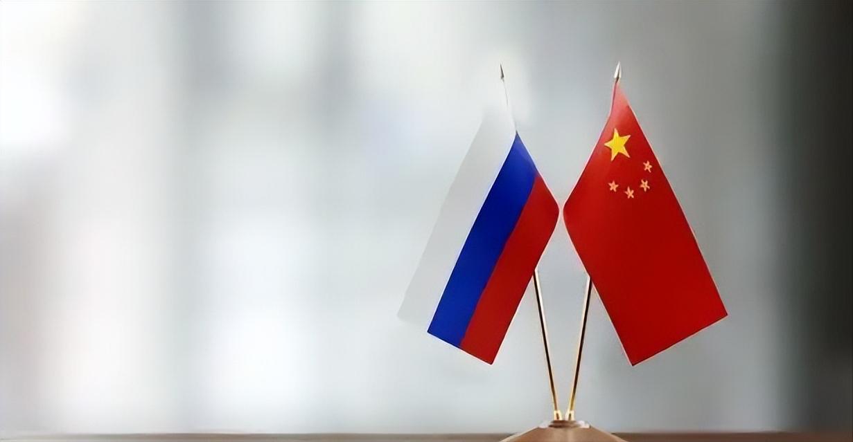 中俄联手砸下重注，拿下这块宝地，中国彻底有了掀桌子的底气！
 
特朗普刚走，中俄
