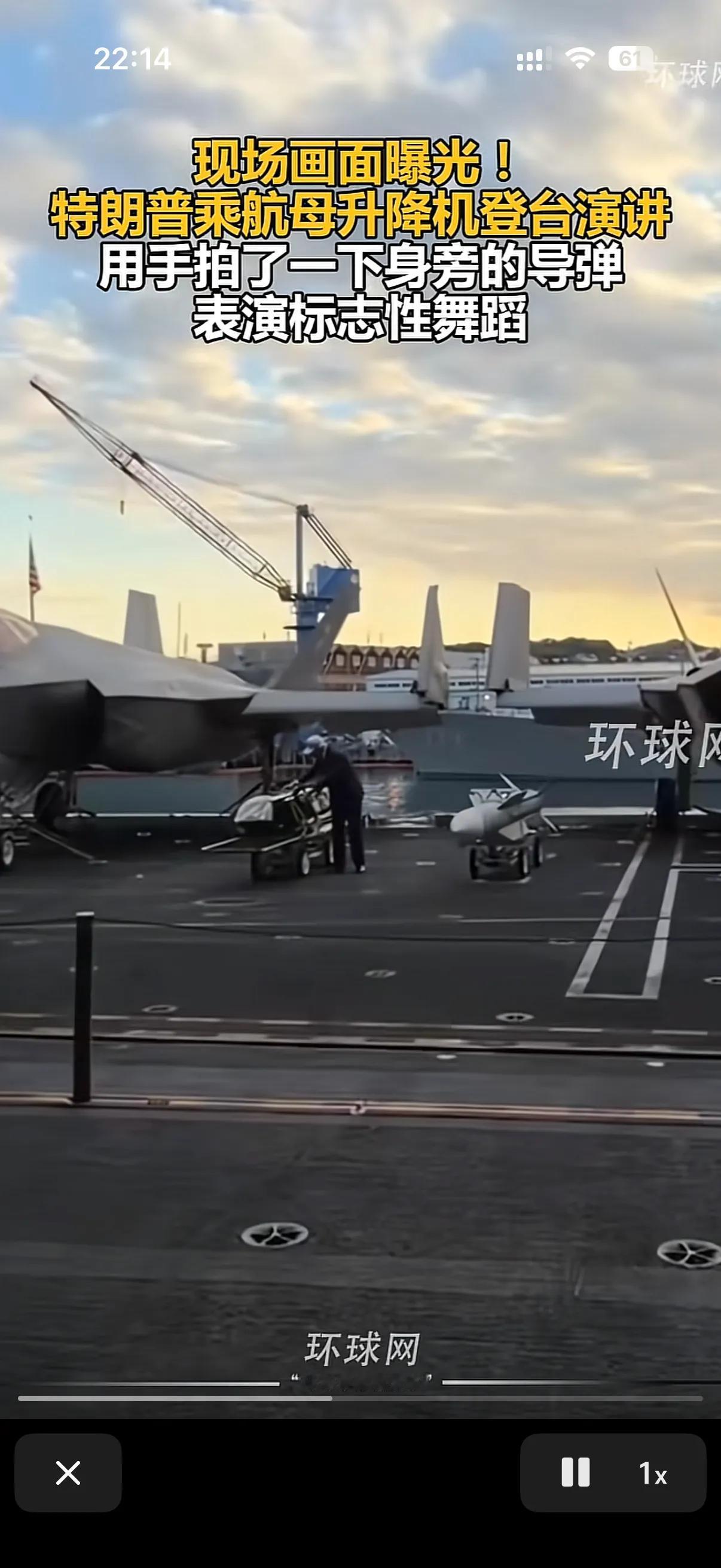 特朗普这样的总统，怎么可能有美军不喜欢呢！
很多人不理解，为什么特朗普在外人眼里