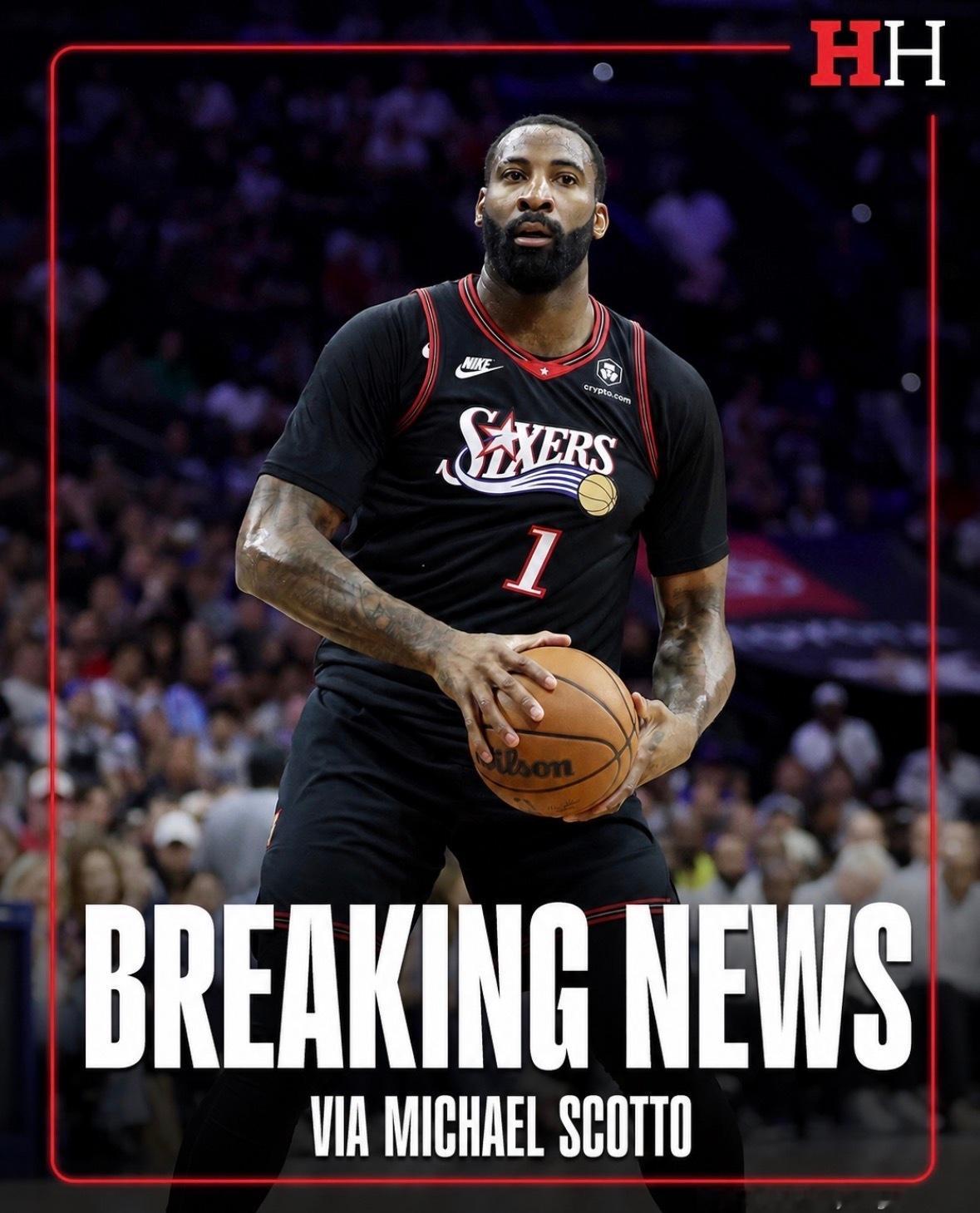 Scotto：德拉蒙德1年390万签尼克斯。流失米罗，补一个穷人版。NBA自由球
