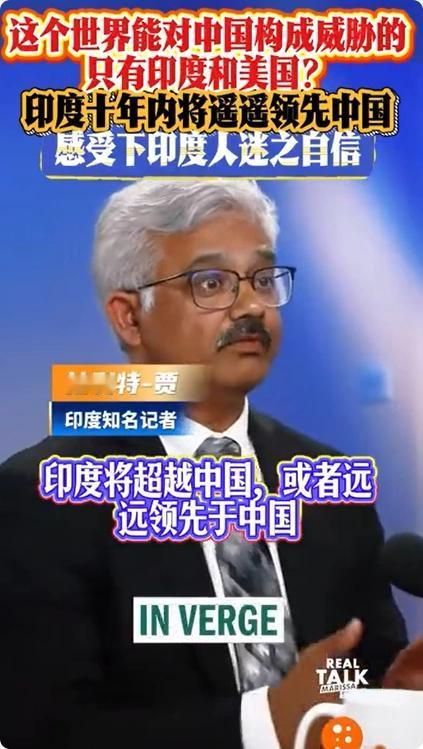 看了三哥这脑洞，别说主持人脑袋当场宕机，我脑袋也跟着宕机了。当地时间 9 月 1